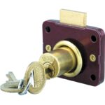 Drawer Lock